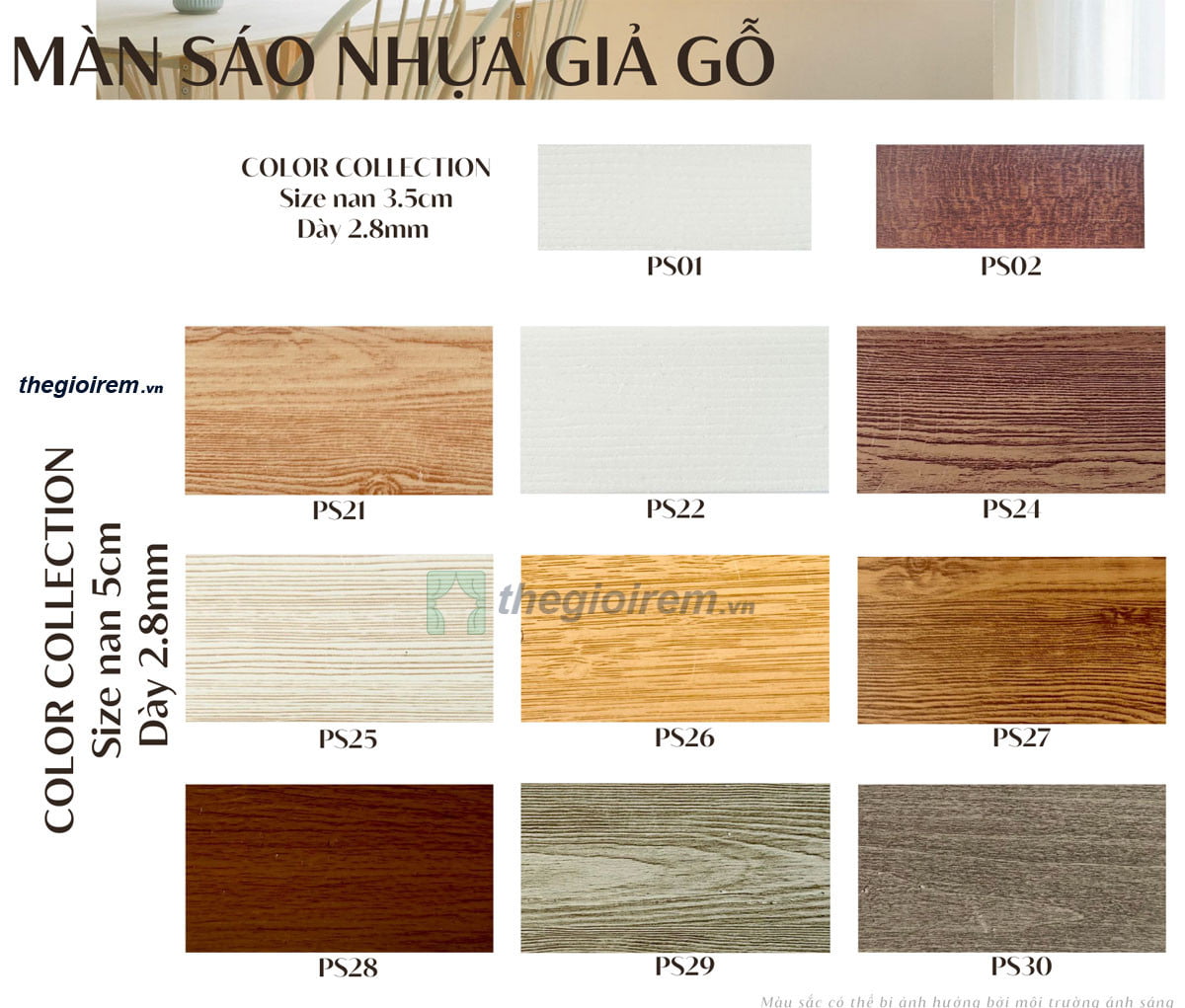 RÈM SÁO NHỰA GIÃ GỖ PS